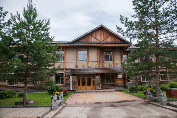 Daxinganling Mohe, Heilongjiang Province Arctic Village Arctic town government office building