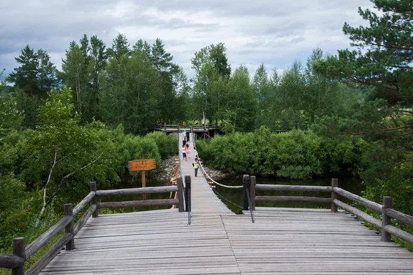 Daxinganling Mohe, Província de Heilongjiang Arctic Village Arco arenito tiesuoqiao — Fotografia de Stock