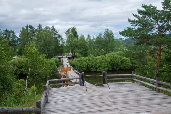 Daxinganling mohe, heilongjiang provinz arktisches dorf arktische sandbank tiesuoqiao — Stockfoto