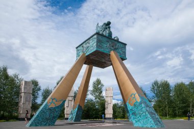daxinganling mohe, heilongjiang province arctic Köyü arctic kum 