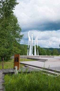 daxinganling mohe, heilongjiang province, Kuzey Kutup Köyü arctic kum Asya tipi fontları yüz kare ağız 