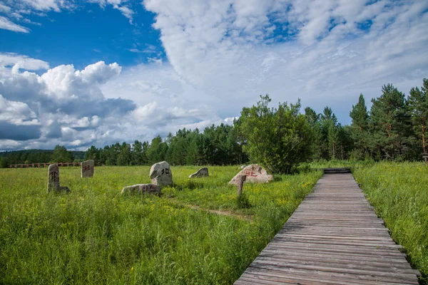 Daxinganling mohe, heilongjiang provinz, nördliches arktisches dorf arktische sandbank aussehend asiatische schriften hundert quadratische mund "norden" wort — Stockfoto