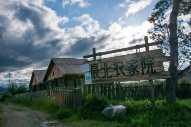 daxinganling mohe, heilongjiang province, Arktik village Inn otel her türlü