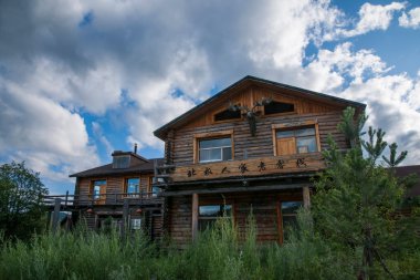 daxinganling mohe, heilongjiang province, Arktik village Inn otel her türlü