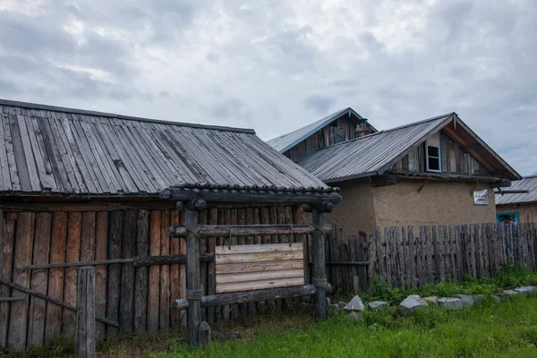 Daxinganling Mohe, província de Heilongjiang Arctic Village Memórias de rua — Fotografia de Stock