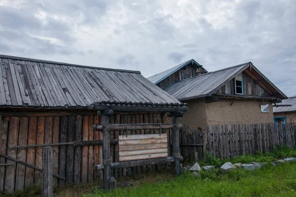 Daxinganling Mohe, provincia de Heilongjiang Recuerdos de la calle de la aldea ártica —  Fotos de Stock