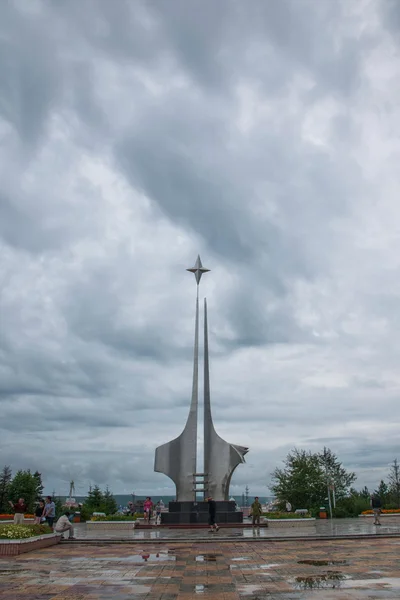 Daxinganling Denisa county, provincii heilongjiang, arktické náměstí — Stock fotografie