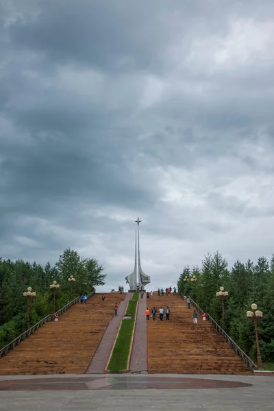 Daxinganling Denisa county, provincii heilongjiang, arktické náměstí — Stock fotografie