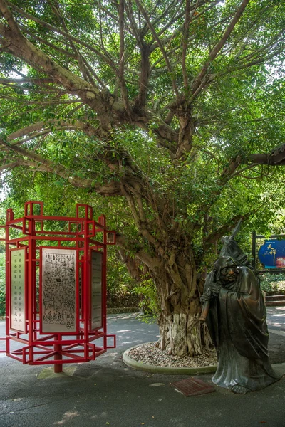 Місто Шеньчжень, провінції Гуандун, Схід dameisha чай потік Долина стародавніх чай місто banpo вулиці сто чай екран — стокове фото