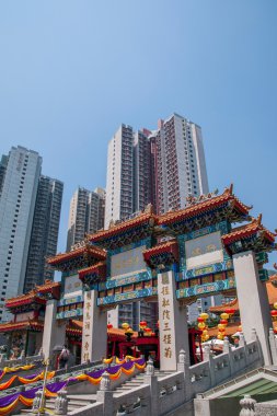 Kowloon, hong kong wong tai sin temple grup aşağıda