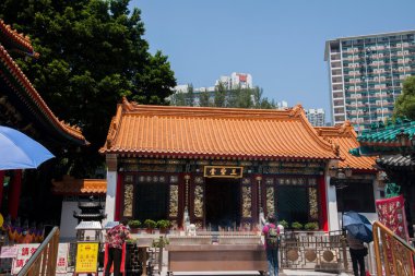 Kowloon, Hong Kong Wong Tai Sin Temple Sanshengtang