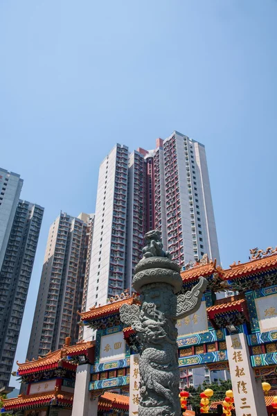Коулун, Гонконг Вонг Тай гріх храм Група внизу — стокове фото