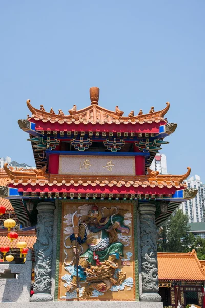 Puji-Tempel Wong Tai Sin, Kowloon, Hongkong, Qin Shan Zhaobi — Stockfoto