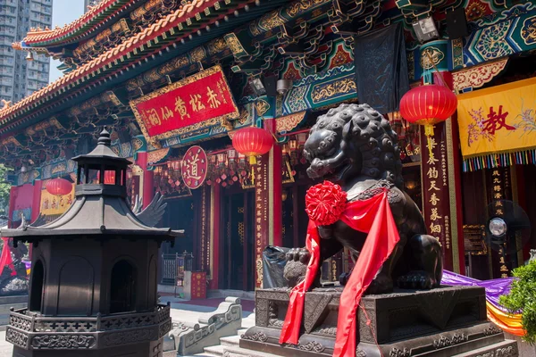 Kowloon, Hong Kong Wong Tai Sin Templo Basílica — Fotografia de Stock