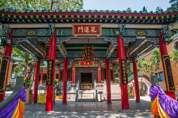 Kotau, hong kong wong tai sin Tempelpore Tür linge — Stockfoto