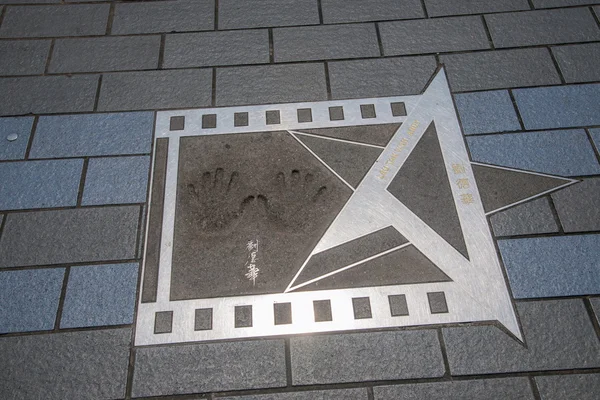 Victoria Bay, Kowloon, Hong Kong Avenue of Stars, celebridades Shoumo box — Fotografia de Stock