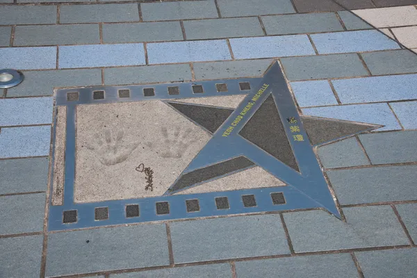 Victoria Bay, Kowloon, Hong Kong Avenue of Stars, celebrities Shoumo box — Stock Photo, Image