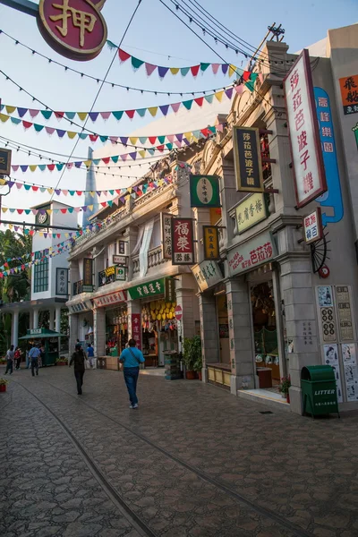 Hong Kong Ocean Park Old Street — Stockfoto