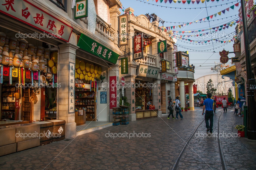 Hong Kong Ocean Park Old Street – Stock Editorial Photo © jingaiping