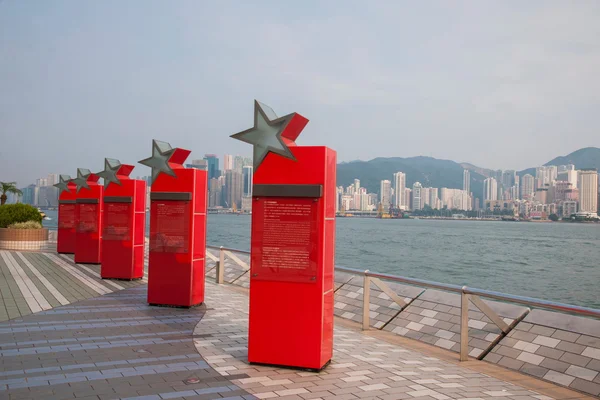 Victoria Bay, Kowloon, Hong Kong Avenue of Stars, filmes de Hong Kong, coluna de descrição do curso de atuação de televisão — Fotografia de Stock