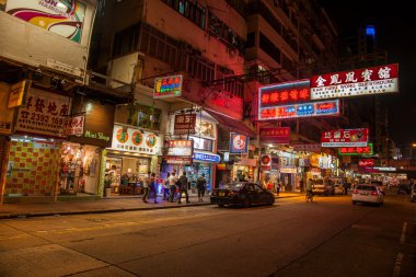 Hong kong gece