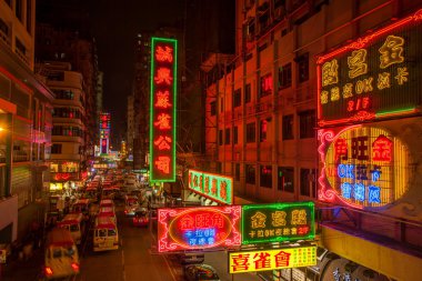 Hong kong gece