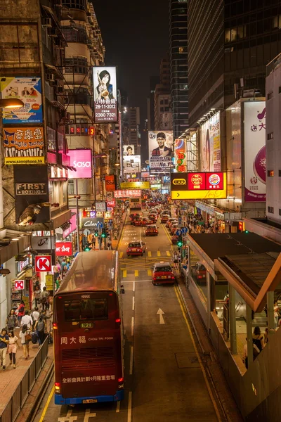 Hong Kong notte — Foto Stock