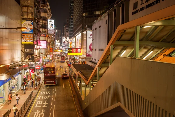 Hong kong natt — Stockfoto