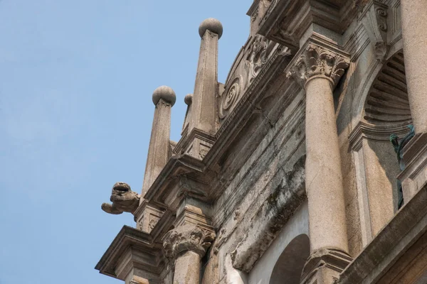 Macaus berühmte historische Gebäude ", drei von St. Pauls." — Stockfoto