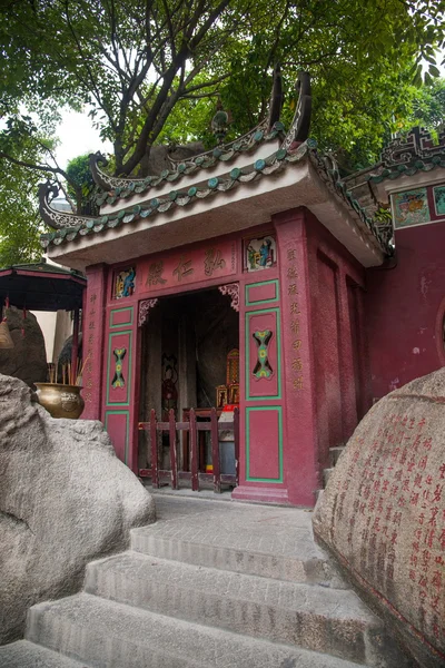 Les célèbres bâtiments historiques de Macao "temples" Hongin Court — Photo