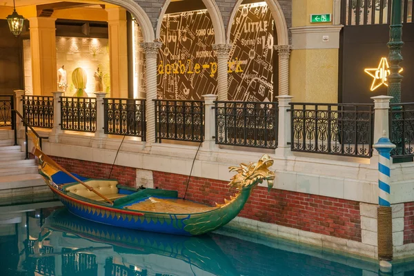 Venedik Makao ticari sokak brook Casino — Stok fotoğraf