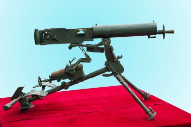 Cumhuriyeti 21 Arsenal taklit üretim 1935, Almanya-24 tipi 7.92mm maxim makineli tüfek