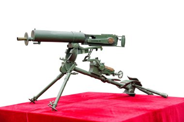 Cumhuriyeti 21 Arsenal taklit üretim 1935, Almanya-24 tipi 7.92mm maxim makineli tüfek