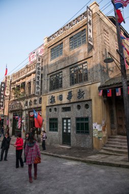Chongqing İki Rivers Uluslararası Cumhuriyetçi Street Studios ---