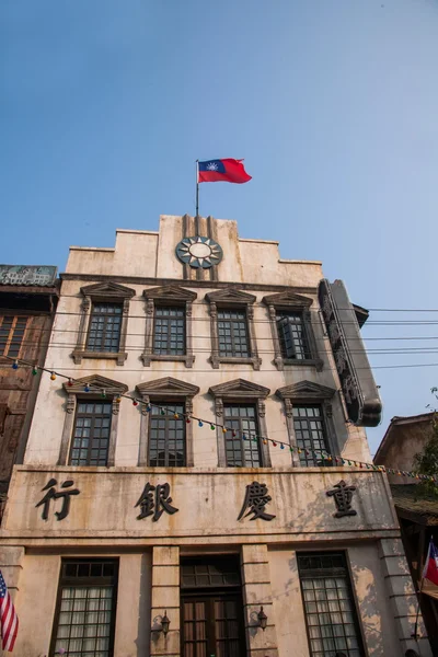 Chongqing Two Rivers International Republican Street Studios --- — Foto Stock