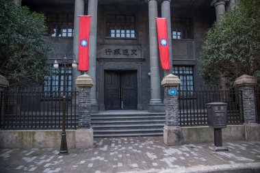 Chongqing İki Rivers Uluslararası Cumhuriyetçi Street Studios ---