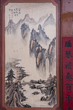 Kansu dunhuang folk museum show binalar üzerinde duvar resimleri ev sahipliği yapmaktadır.