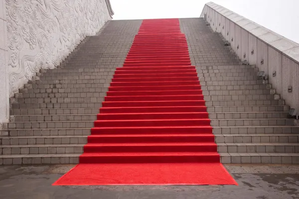 Xi 'an Famen Temple Dagoba Shihti tapete vermelho fora da sala — Fotografia de Stock