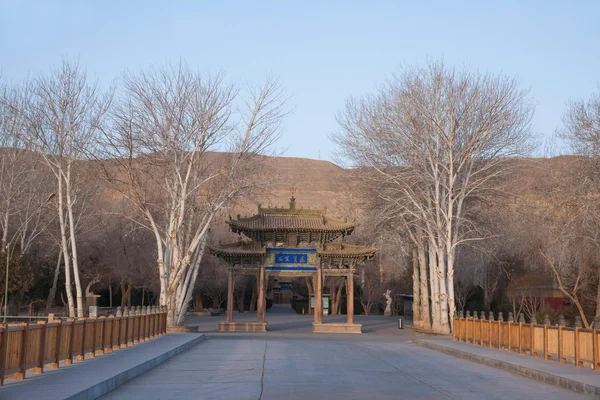 Dunhuang mogao-grotten van st. paul — Stockfoto