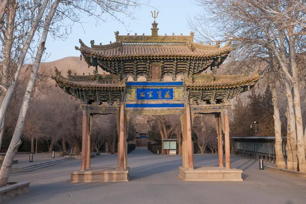 Dunhuang mogao grotten von st. paul — Stockfoto