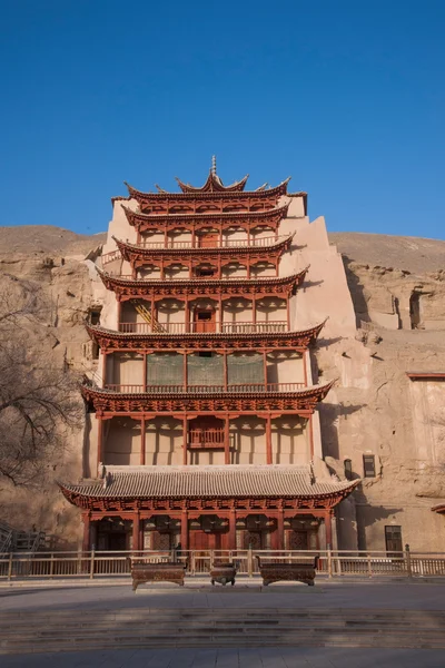 Dunhuang mogao mağarasını dokuz kat
