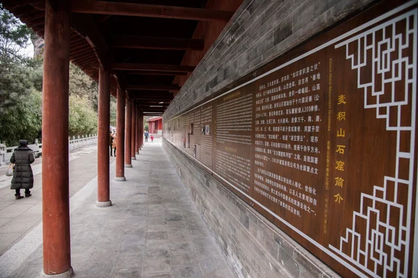 Tianshui Maiji Mountain Cultural Corridor — Stock Photo, Image