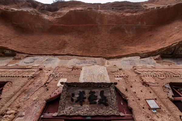 Montagne Tianshui Maiji sept temples statues — Photo