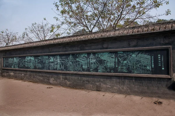 Zigong duizend meter oude zout "zon zee goed" historische en culturele sites zout muur — Stockfoto