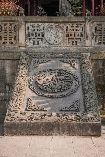 Zigong Zoutmuseum binnenplaats ladder "draak en phoenix" steen — Stockfoto
