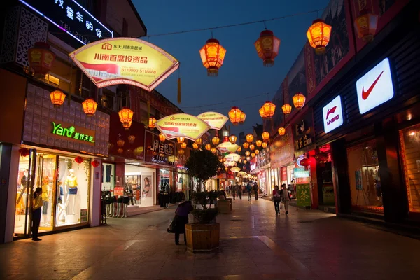 Calle comercial de Zigong linterna park — Foto de Stock