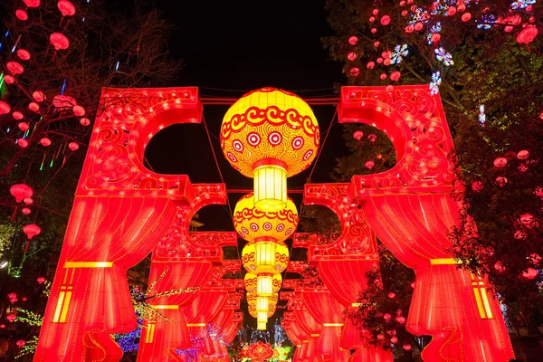 第十九届自贡国际恐龙灯会"中国吉祥年"的主要领域 — 图库照片