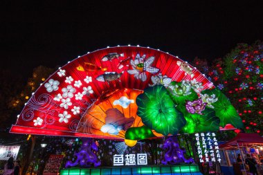 on dokuzuncu zigong uluslararası dinozor lantern Festivali 