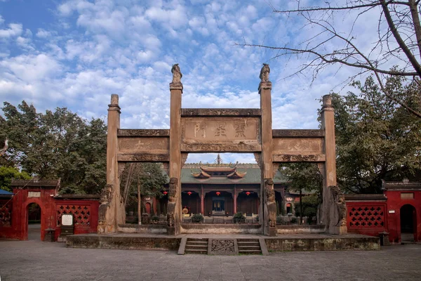 Leshan City, Sichuan Qianwei Ling Xing Gate Shihfang Qianwei Templo de Confúcio — Fotografia de Stock