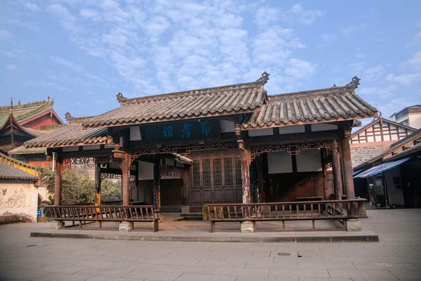 Лэшань, Сычуань Цяньвэй Храм Благочестия Цяньвэй — стоковое фото